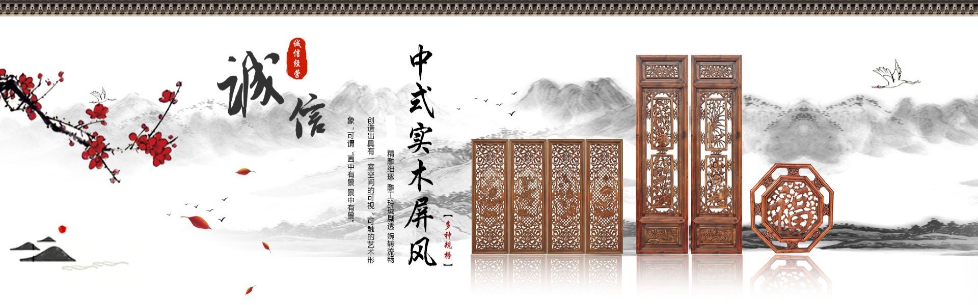 幻灯一
