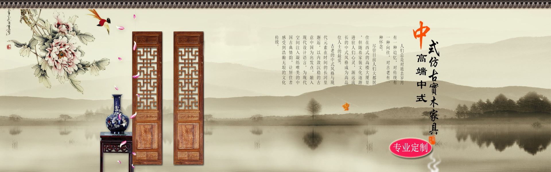 幻灯二